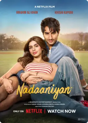 Naadaniya